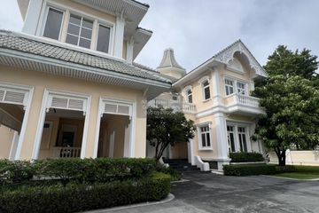 4 Bedroom House for sale in The Royal Residence, Chorakhe Bua, Bangkok