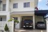 4 Bedroom House for sale in Phanthai Norasing, Samut Sakhon