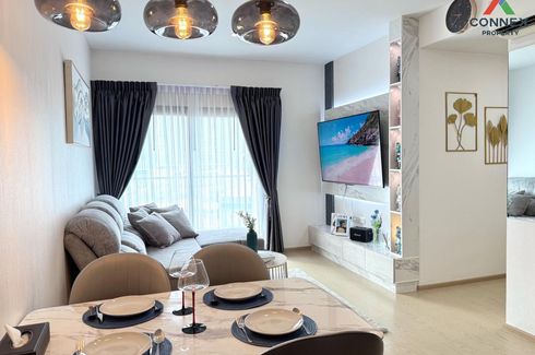 2 Bedroom Condo for sale in The Tree Sukhumvit 71 - Ekamai, Suan Luang, Bangkok near Airport Rail Link Ramkhamhaeng