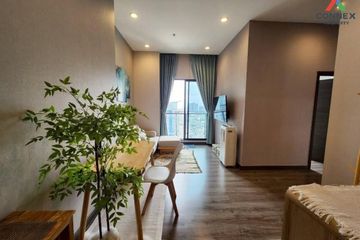 2 Bedroom Condo for sale in Urbano Rajavithi, Bang Phlat, Bangkok near MRT Sirindhorn