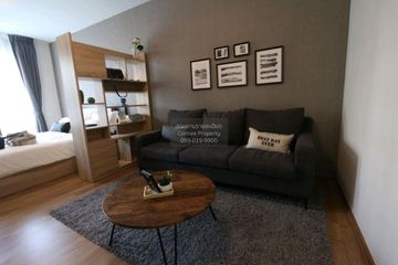 1 Bedroom Condo for sale in Unio Sukhumvit 72, Samrong Nuea, Samut Prakan near BTS Bearing