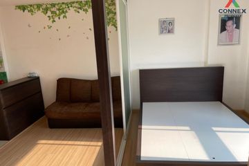 1 Bedroom Condo for sale in Milestone Condominium, Khlong Kum, Bangkok