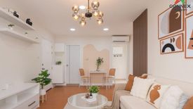 1 Bedroom Condo for sale in Lumpini Condo Town Rattanathibet, Bang Kraso, Nonthaburi near MRT Phra Nang Klao Bridge