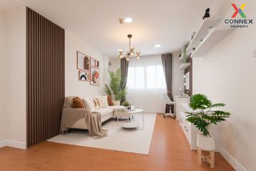 1 Bedroom Condo for sale in Lumpini Condo Town Rattanathibet, Bang Kraso, Nonthaburi near MRT Phra Nang Klao Bridge