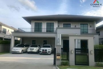 4 Bedroom House for sale in Ban Mai, Nonthaburi