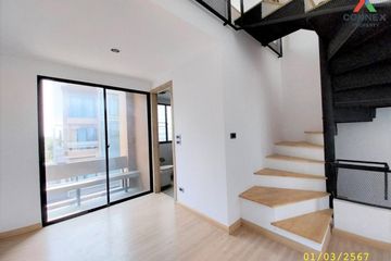 1 Bedroom Townhouse for sale in Bang Phlap, Nonthaburi