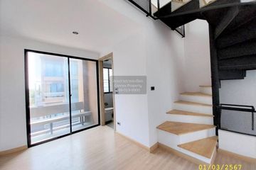 1 Bedroom Townhouse for sale in Bang Phlap, Nonthaburi