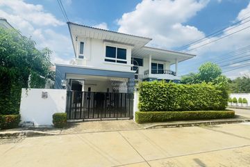 4 Bedroom House for sale in The Ville Rangsit-Klong 2, Ban Mai, Pathum Thani