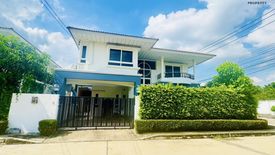 4 Bedroom House for sale in The Ville Rangsit-Klong 2, Ban Mai, Pathum Thani