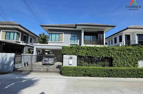 3 Bedroom House for sale in Delight Rattanathibet-Tha It, Tha It, Nonthaburi
