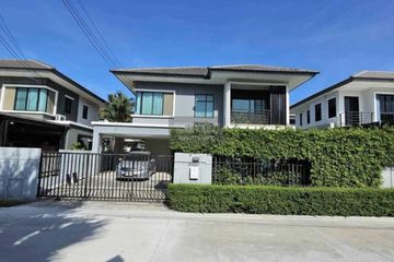 3 Bedroom House for sale in Delight Rattanathibet-Tha It, Tha It, Nonthaburi