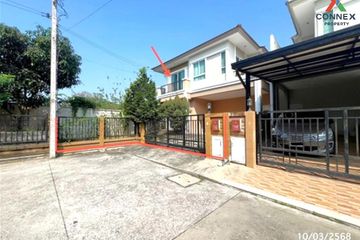 3 Bedroom House for sale in Passorn Pride Pinklao-Wongwaen, Sala Klang, Nonthaburi
