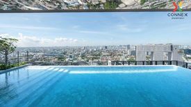 1 Bedroom Condo for sale in Mazarine Ratchayothin, Lat Yao, Bangkok near BTS Ratchayothin