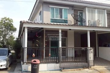 3 Bedroom Townhouse for sale in Pruksaville 41/1 Bangkadee-Tiwanon, Ban Mai, Pathum Thani