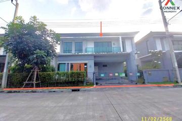 4 Bedroom House for sale in The City Ratchaphruek-Suanphak, Wat Chalo, Nonthaburi