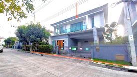 4 Bedroom House for sale in The City Ratchaphruek-Suanphak, Wat Chalo, Nonthaburi