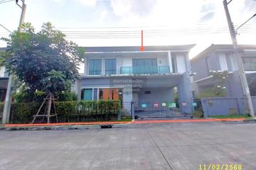 4 Bedroom House for sale in The City Ratchaphruek-Suanphak, Wat Chalo, Nonthaburi