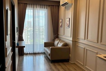 1 Bedroom Condo for sale in IDEO Mobi Sukhumvit 66, Bang Na, Bangkok near BTS Udom Suk