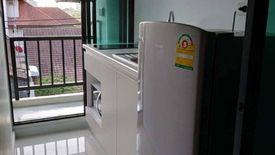 1 Bedroom Condo for sale in Pause ID Sukhumvit 107, Samrong Nuea, Samut Prakan near BTS Bearing