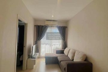 1 Bedroom Condo for sale in Talat Khwan, Nonthaburi near MRT Ministry of Public Health