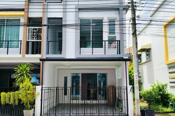 4 Bedroom Townhouse for sale in Bang Chan, Bangkok