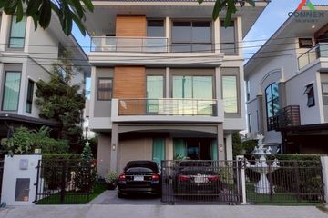 6 Bedroom House for sale in Supalai Essence Ladprao, Khlong Chan, Bangkok