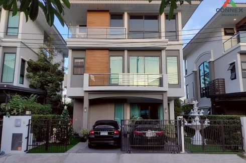 6 Bedroom House for sale in Supalai Essence Ladprao, Khlong Chan, Bangkok