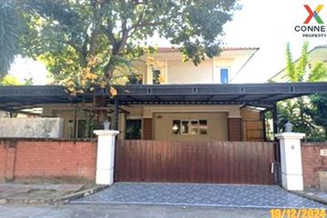 3 Bedroom House for sale in Casa Grand Rattanathibet - Ratchaphruek, Bang Rak Noi, Nonthaburi