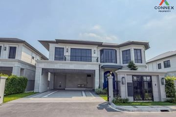 4 Bedroom House for sale in Narasiri Krungthepkreetha, Hua Mak, Bangkok