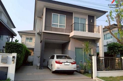 3 Bedroom House for sale in THE CENTRO WATCHARAPOL, O Ngoen, Bangkok