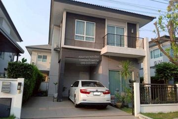 3 Bedroom House for sale in THE CENTRO WATCHARAPOL, O Ngoen, Bangkok