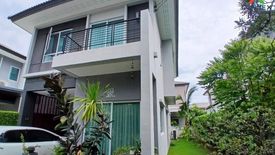 3 Bedroom House for sale in THE CENTRO WATCHARAPOL, O Ngoen, Bangkok