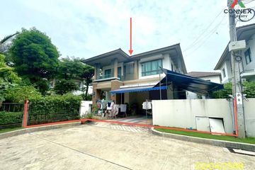 4 Bedroom House for sale in setthasiri chaiyaphruek chaengwattana, Pak Kret, Nonthaburi