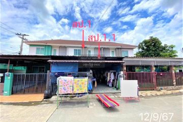 3 Bedroom Townhouse for sale in Baan Pruksa 54 Klongtanon-Bangbuathong, Bang Mae Nang, Nonthaburi