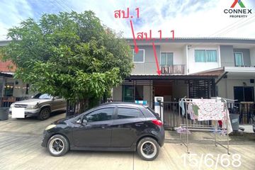 3 Bedroom Townhouse for sale in Bang Muang, Nonthaburi