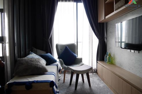 1 Bedroom Condo for sale in M Jatujak, Chatuchak, Bangkok near BTS Mo chit