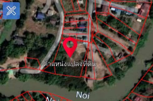 1 Bedroom Land for sale in Ban Pho, Phra Nakhon Si Ayutthaya