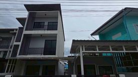 3 Bedroom Townhouse for sale in Khlong Kum, Bangkok