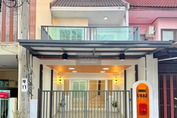2 Bedroom Townhouse for sale in Rattanathibet Village, Bang Rak Phatthana, Nonthaburi near MRT Talad Bang Yai