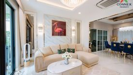 3 Bedroom House for sale in Tha Raeng, Bangkok