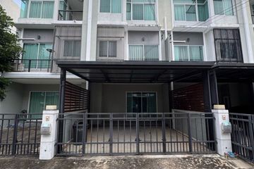 3 Bedroom Townhouse for sale in The Metro Rattanathibet, Sai Ma, Nonthaburi