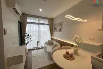 1 Bedroom Condo for sale in Baan Navatara, Nuan Chan, Bangkok