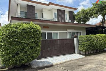 5 Bedroom House for sale in Baan Chock pracha, Si Kan, Bangkok