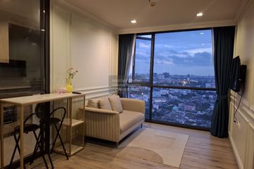 2 Bedroom Condo for sale in THE LINE Wongsawang, Wong Sawang, Bangkok near MRT Wong Sawang