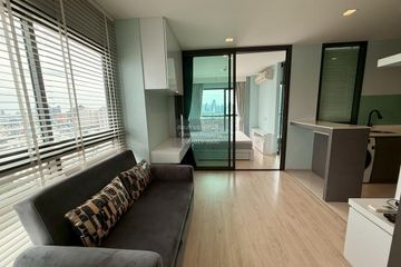 1 Bedroom Condo for sale in Rhythm Rangnam, Thanon Phaya Thai, Bangkok near BTS Victory Monument