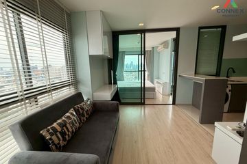 1 Bedroom Condo for sale in Rhythm Rangnam, Thanon Phaya Thai, Bangkok near BTS Victory Monument