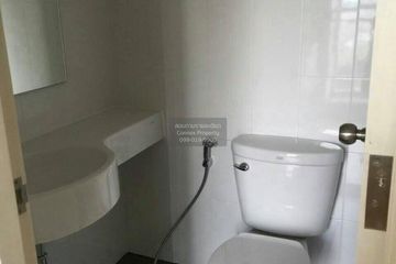 1 Bedroom Condo for sale in Bang Kraso, Nonthaburi near MRT Bang Krasor