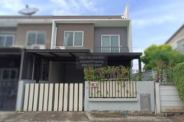 3 Bedroom Townhouse for sale in Sai Noi, Nonthaburi