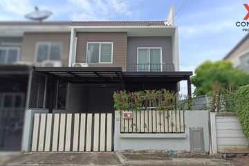 3 Bedroom Townhouse for sale in Sai Noi, Nonthaburi
