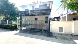 3 Bedroom House for sale in Baan Chidlom, Bang Bua Thong, Nonthaburi